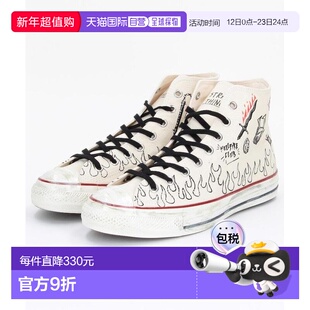 1h可退 日本直邮CONVERSE 匡威 男鞋 ALL STAR AGED 87 HC HI《怪