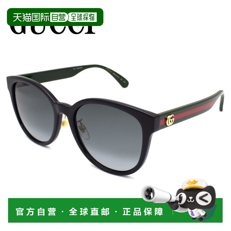 日本直邮 GUCCI 太阳镜 女士配饰眼镜盒奢侈品图片