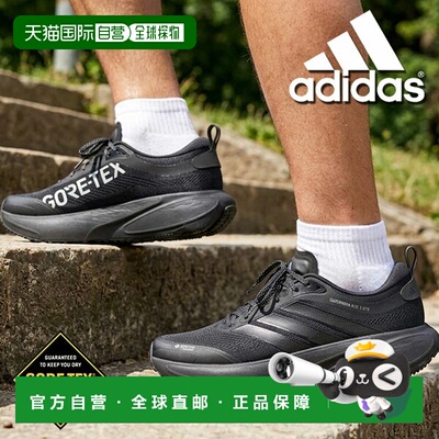 日本直邮adidas SUPERNOVA RISE 3 GTX M KI3134 男士 GORE-TEX