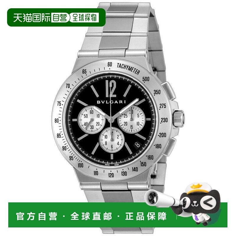 【99新未使用】日本直邮 BVLGARI 手表 男士手表 DG41BSSDCHTA