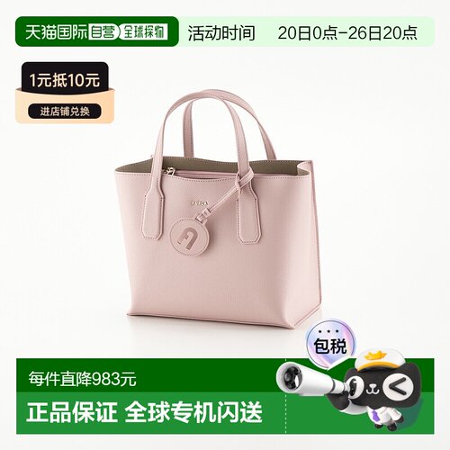 日本直邮FURLA ARIANA S 手提包 WB01628 BX0306新款