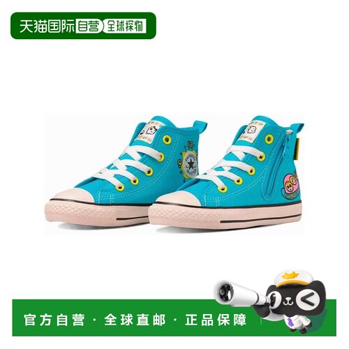 日本直邮日潮 Converse匡威 全明星 N 蛋仔Z 高帮儿童帆布鞋