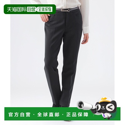1h可退 日本直邮TRANS WORK 女士微弹力光泽修身长裤 U1R02422__