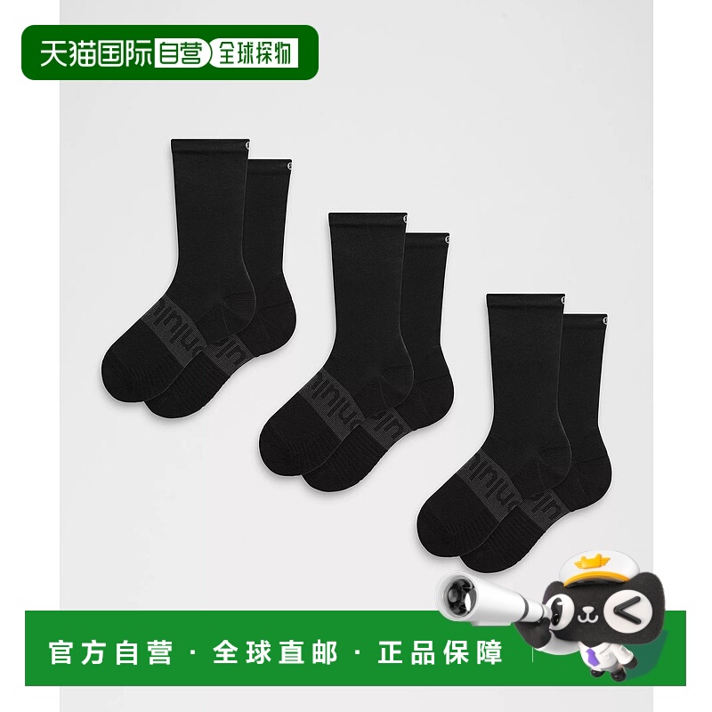 1h可退 日潮跑腿Lululemon露露乐蒙 男女通用 Power Stride 中筒