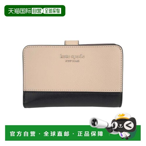 日本直邮kate spade new york 凯特丝蓓 双折钱包 PWR00279 195