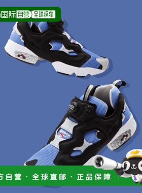 日本直邮 Reebok INSTAPUMP FURY 94 运动鞋锐步