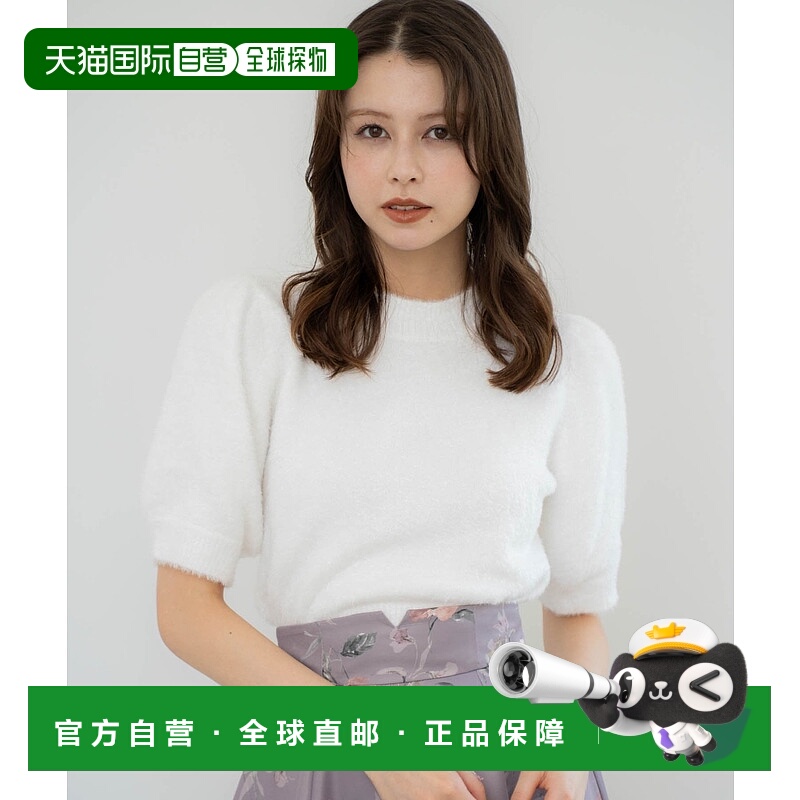 日本直邮Noela Rame Shaggy泡泡袖针织衫