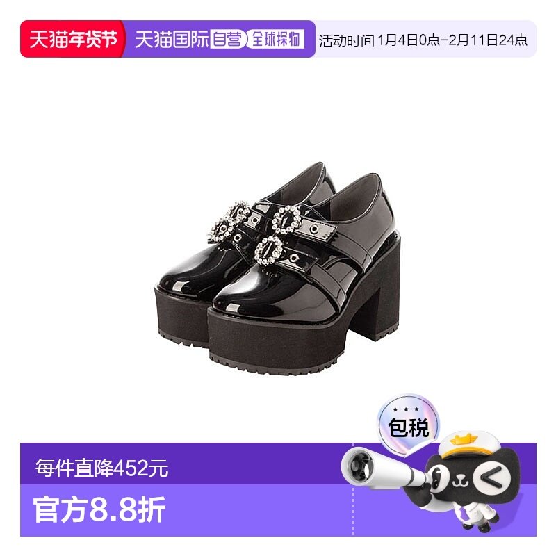 【日本直邮】attagirl粗跟厚底女鞋10cm宝石扣带黑色珐琅厚底鞋,女鞋,时尚休闲鞋,淘宝优惠券,粉丝福利购,淘宝优惠卷