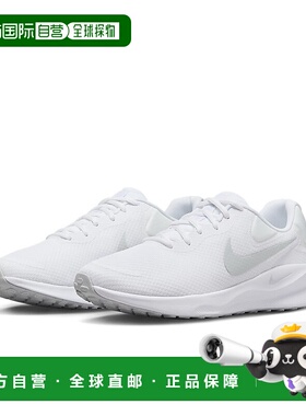 日本直邮耐克 Revolution 7 低帮系带鞋慢跑男鞋运动鞋FB2207-100