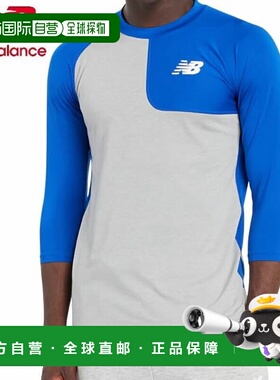 日本直邮New Balance 男士不对称棒球长袖上衣 (MT41714L-TRY) 适