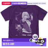 紫色 S码 SSSS.GRIDMAN 新条茜特效视觉T恤 日本直邮 COSPA