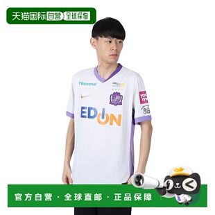 日本直邮 Nike 2025 桑弗莱彻广岛体育场复刻客场套装 运动套装