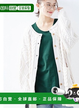 【日本直邮】Viola Viola e Viola  棉长背心（苔绿色）开衫