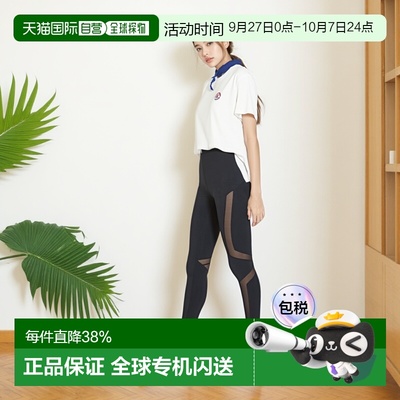 日潮跑腿UNIQLO优衣库男装女装情侣UT鬼灭之刃印花短袖T恤481120