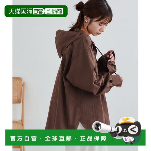 日本直邮Enlude 男女同款 水洗尼龙连帽衬衫外套 DCE2062104A0001