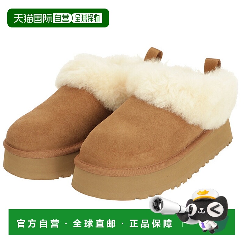 日本直邮UGG Tazzelle 一脚蹬短靴厚底设计4.0厘米鞋跟这款拖鞋采