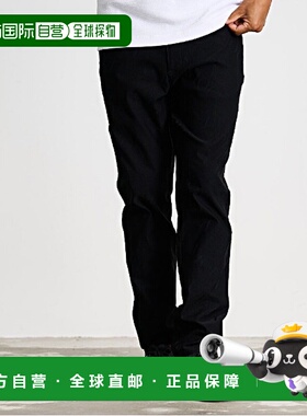 1h可退 日本直邮VIOLA RUMORE 男女同款 立体 Jacquard 弹力裤 细