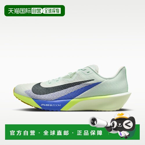 日本直邮Nike Rival Fly 4 舒适百搭透气回弹 训练跑步鞋 男款 绿
