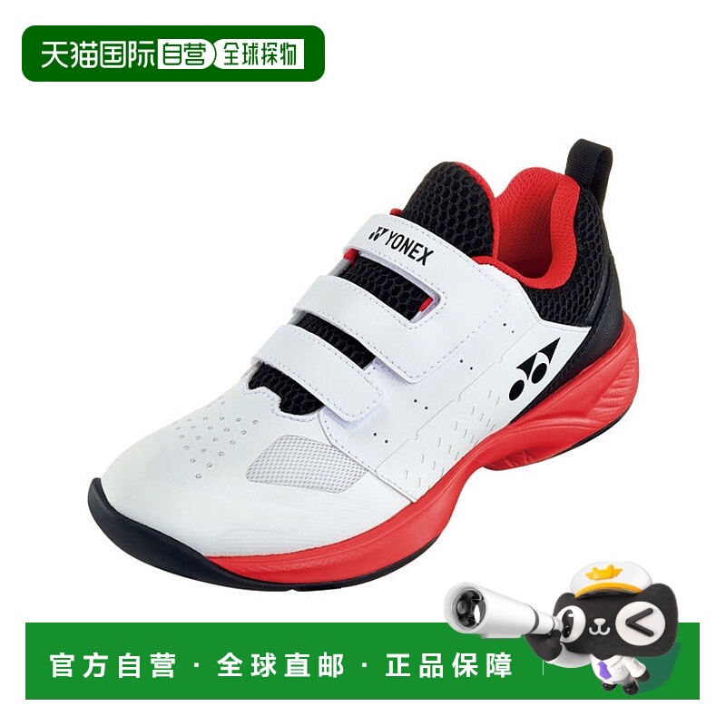 日本直邮YONEX-电力垫少年CC。 SHTJR2CC新款羽毛球鞋