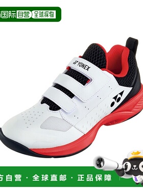 日本直邮YONEX-电力垫少年CC。 SHTJR2CC新款羽毛球鞋