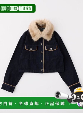 1h可退 日本直邮官方授权 one after another NICE CLAUP 【Premi