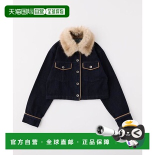 1h可退 日本直邮官方授权 one after another NICE CLAUP 【Premi