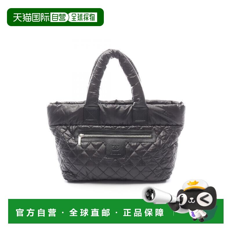 日本直邮中古Chanel香奈儿女包A级95新Coco Cocoon尼龙托特包黑色