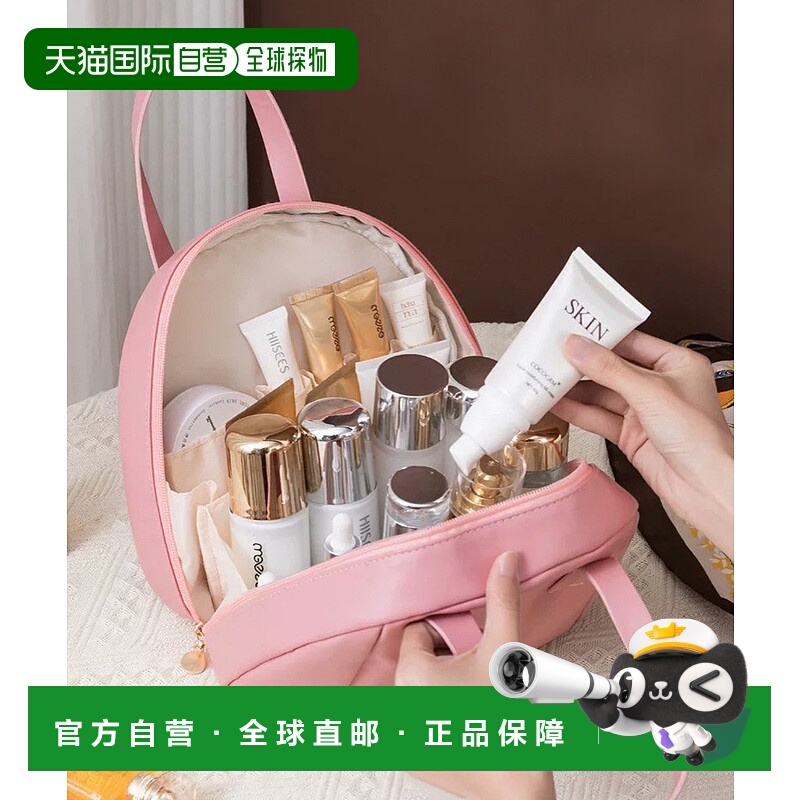 1h可退 日本直邮shopnikoniko 女装 大容量自立式PU皮化妆包 25aw