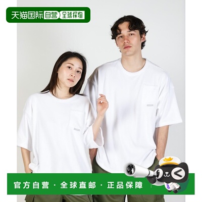 日本直邮Under Armour Pile 舒适时尚简约百搭纯色短袖T恤 男款