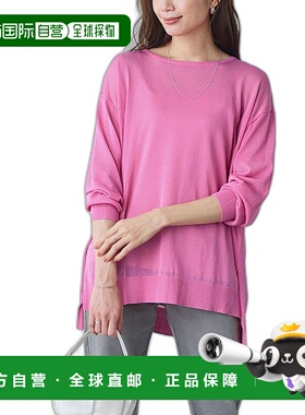 【日本直邮】marvelous by Pierrot　女士　针织毛衣长袖宽松圆领