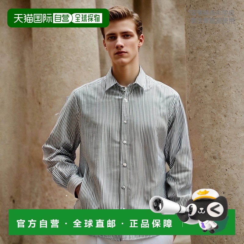 1h可退 日本直邮Errico Formicola 男士HUGO TONDO STRIPE纯棉衬