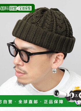 1h可退 日本直邮Mr.COVER 男女同款 加宽卷边针织帽 MC2070