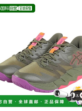 日本直邮ASICS-ASIC（男子，女子）篮球鞋Undre Ars低2 UNS ARS 1