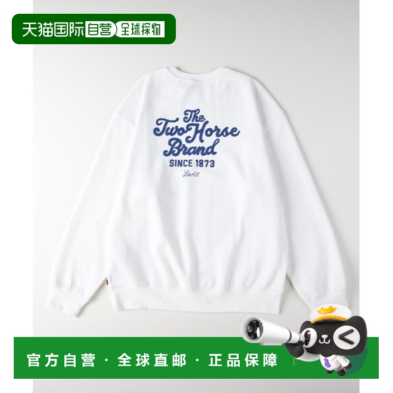 1h可退 日本直邮Levi's男装宽松棉质连帽卫衣 后背大logo印花 387