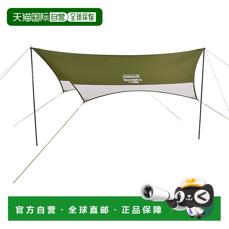 【日本直邮】科勒曼Coleman户外露营天幕帐篷 尺寸420×420×220(