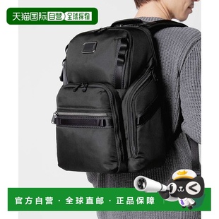 Alpha BRAVO Bravo 搜索背包 1424 日本直邮TUMI 0232789D ALPHA