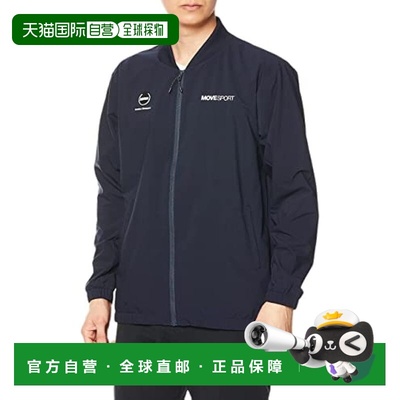 【日本直邮】迪桑特 风衣 MOVESPORT 训练 时尚 S