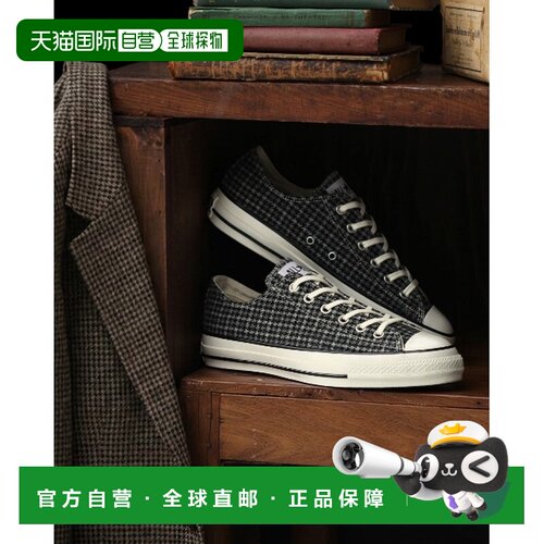 日本直邮CONVERSE 匡威 Converse 男女同款 复古【付后1h可退】