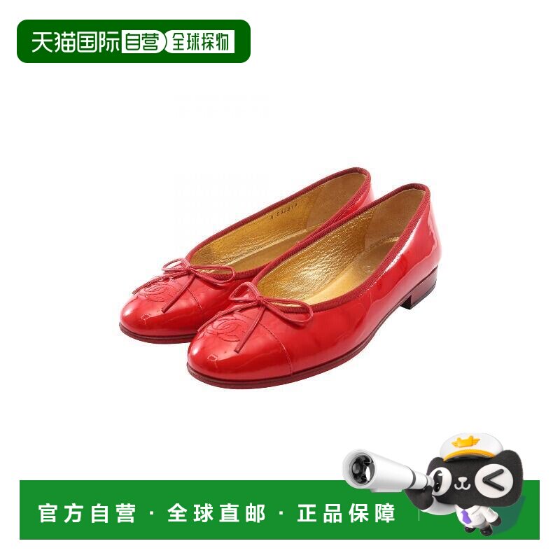 日本直邮中古Chanel香奈儿女B级9新ballet shoes芭蕾舞鞋漆皮鞋红图片
