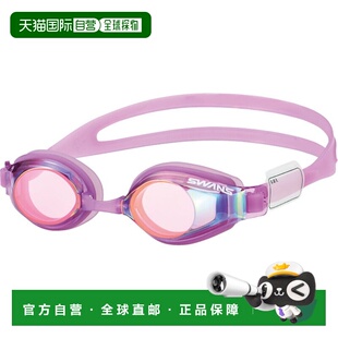日本直邮SWANS狮王游泳眼镜青少年游泳镜SJ 24M系列游泳镜