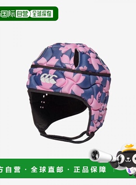 日本直邮坎特伯雷俱乐部特别头饰男女通用 AA04556-NV