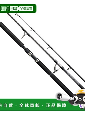 日本直邮Shimano Rod '20 Ocea Plugger BG Monster Drive S83XH-