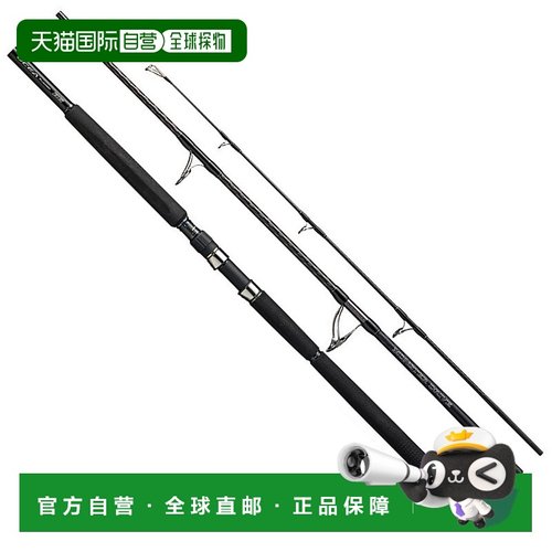 日本直邮Shimano Rod '20 Ocea Plugger BG Monster Drive S83XH-