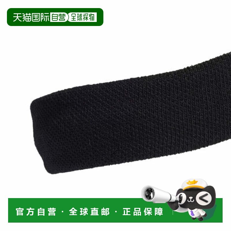 日本直邮adidas-阿迪达斯男子女性网球发型网球头带ht3909阿迪达