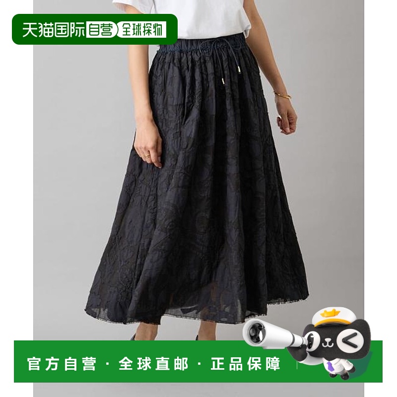 1h可退 日本直邮官方授权 BEARDSLEY 动物刺绣半身裙a字裙