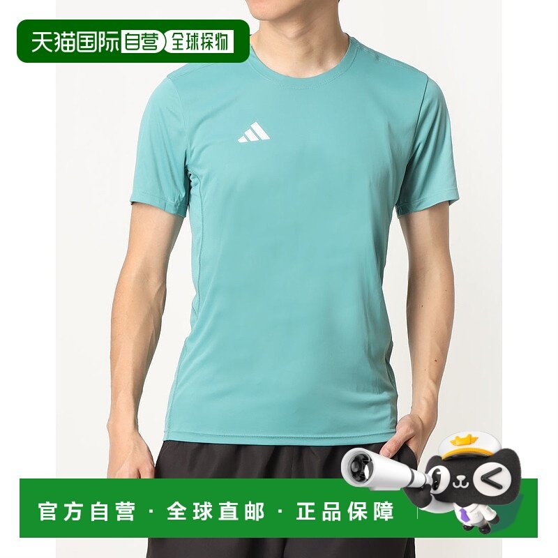 日本直邮adidas 男士 adizero Essentials 跑步短袖T恤粉绿色JM83
