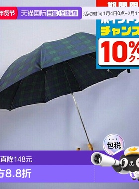 日本直邮FOX UMBRELLAS 折叠伞 男士 TEL4-BKTA 绿 格子图案