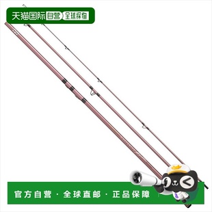 投掷竿锦标赛 Masterize AGS 405LM･W Kiss 日本直邮daiwa