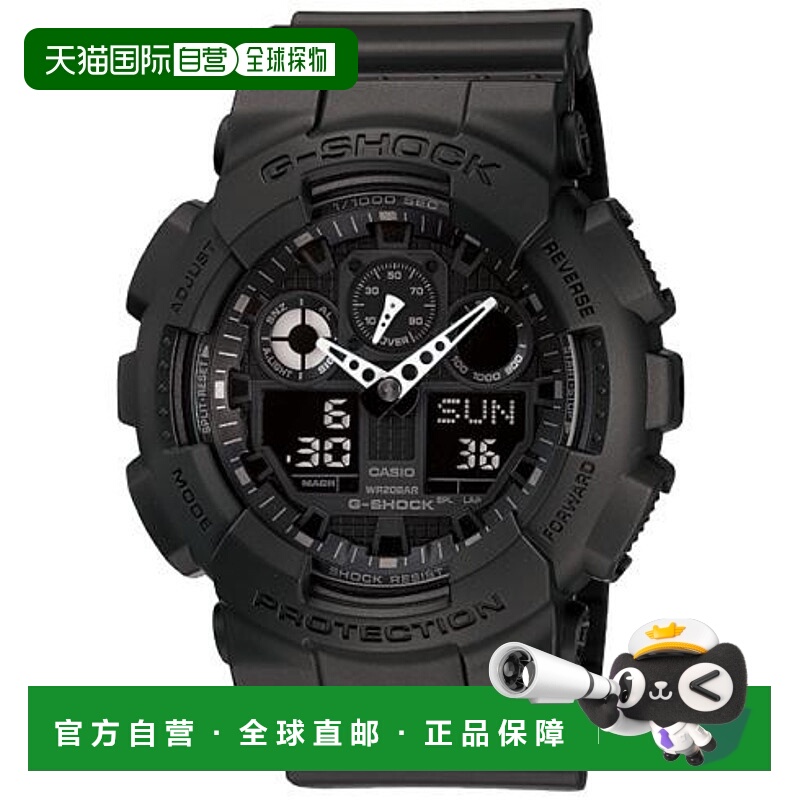 日本直邮卡西欧G-SHOCK GA-100-1A1JF手表