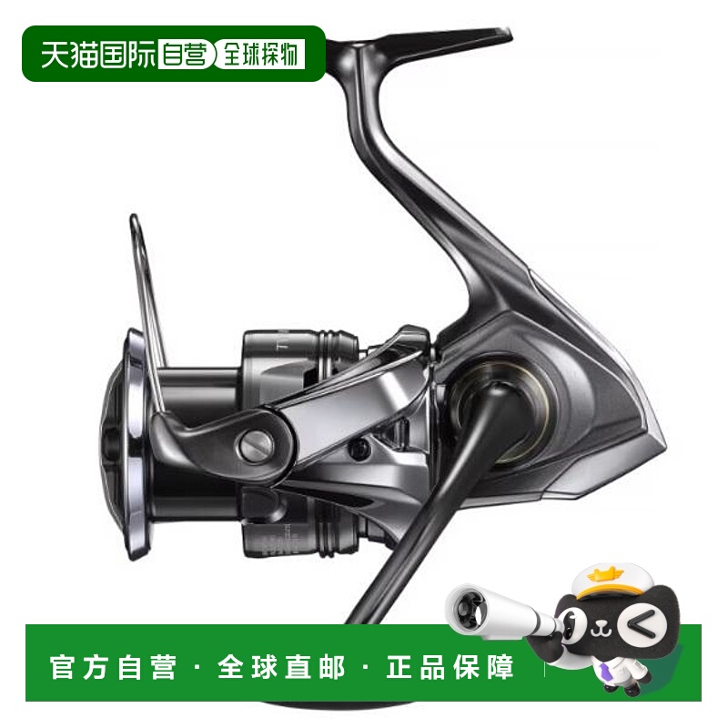 日本直邮禧玛诺纺车轮 24 Twin Power C3000XG